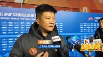2026世界杯投注官方网站-李金羽：外界对我们的说法很多，但我们还是非常理性地去投入
